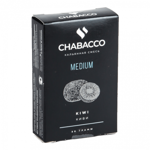Смесь Chabacco MEDIUM - Kiwi (Киви, 50 грамм) купить в Новосибирске
