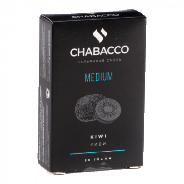 Смесь Chabacco MEDIUM - Kiwi (Киви, 50 грамм) купить в Новосибирске