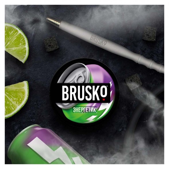 Смесь Brusko Strong - Энергетик (50 грамм) купить в Новосибирске