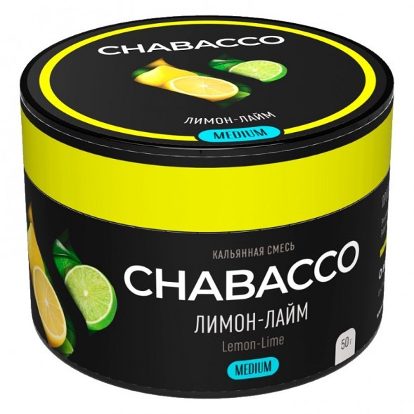 Смесь Chabacco MEDIUM - Lemon-Lime (Лимон - Лайм, 50 грамм) купить в Новосибирске