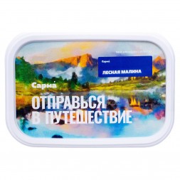 Табак Сарма - Лесная Малина (120 грамм)