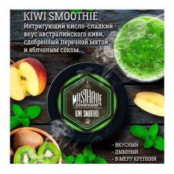 Табак Must Have - Kiwi Smoothie (Киви Смузи, 25 грамм)