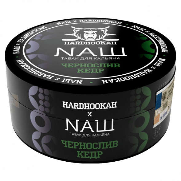 Табак NАШ - Чернослив Кедр (100 грамм) купить в Новосибирске