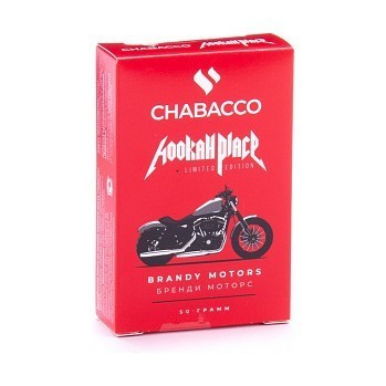 Смесь Chabacco MEDIUM - Brandy Motors (Бренди Моторс, 50 грамм) купить в Новосибирске
