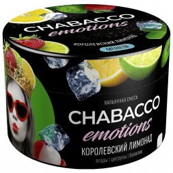 Смесь Chabacco MIX MEDIUM - Royal Lemonade (Королевский Лимонад, 40 грамм)