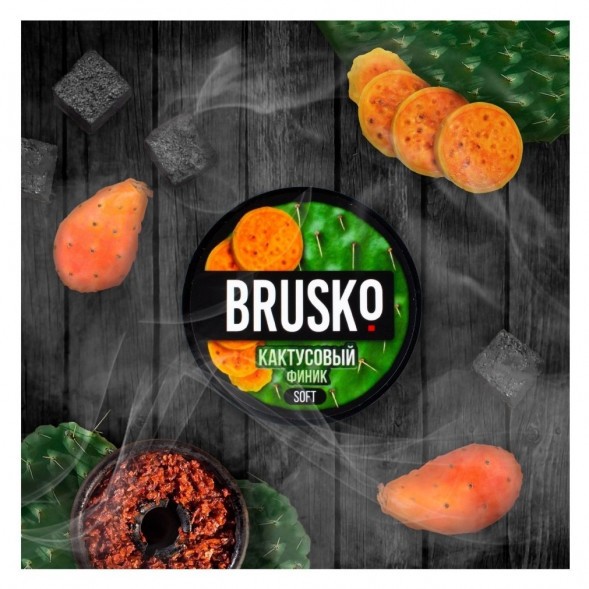 Смесь Brusko Medium - Кактусовый Финик (250 грамм) купить в Новосибирске