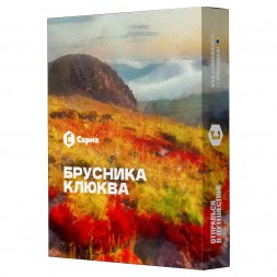 Табак Сарма - Брусника-Клюква (200 грамм)