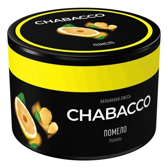 Смесь Chabacco MEDIUM - Pomelo (Помело, 50 грамм) купить в Новосибирске