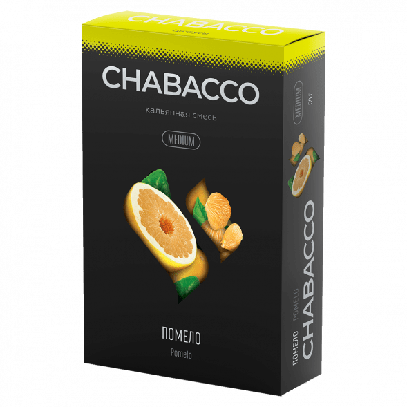 Смесь Chabacco MEDIUM - Pomelo (Помело, 50 грамм) купить в Новосибирске