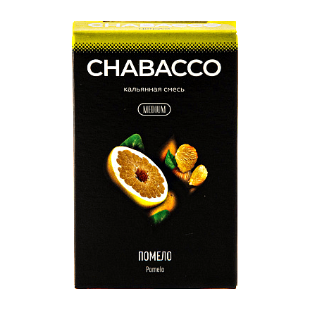 Смесь Chabacco MEDIUM - Pomelo (Помело, 50 грамм) купить в Новосибирске
