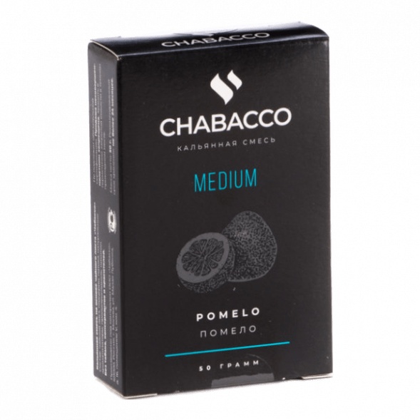 Смесь Chabacco MEDIUM - Pomelo (Помело, 50 грамм) купить в Новосибирске