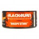 Табак BlackBurn - Red Energy (Энергетик, 25 грамм) купить в Новосибирске
