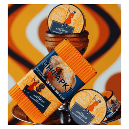 Табак Satyr - Apelmizo (Классический Апельсин, 200 грамм)