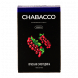 Смесь Chabacco MEDIUM - Red Currant (Красная Смородина, 50 грамм) купить в Новосибирске
