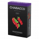 Смесь Chabacco MEDIUM - Red Currant (Красная Смородина, 50 грамм) купить в Новосибирске