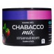 Смесь Chabacco Mix MEDIUM - Strawberry Mojito (Клубничный Мохито, 50 грамм) купить в Новосибирске