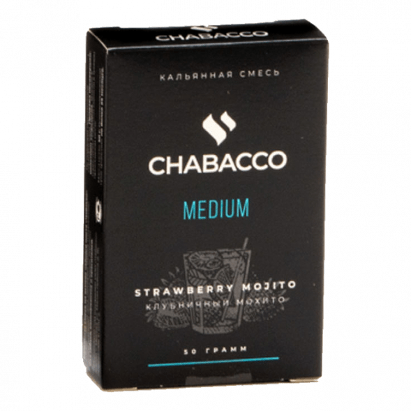 Смесь Chabacco Mix MEDIUM - Strawberry Mojito (Клубничный Мохито, 50 грамм) купить в Новосибирске
