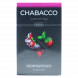 Смесь Chabacco Mix MEDIUM - Strawberry Mojito (Клубничный Мохито, 50 грамм) купить в Новосибирске
