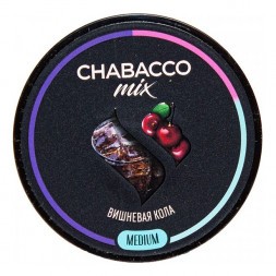 Смесь Chabacco MIX MEDIUM - Cherry Cola (Вишнёвая Кола, 40 грамм)