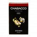 Смесь Chabacco MEDIUM - White Apple (Белое Яблоко, 50 грамм) купить в Новосибирске