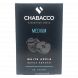 Смесь Chabacco MEDIUM - White Apple (Белое Яблоко, 50 грамм) купить в Новосибирске