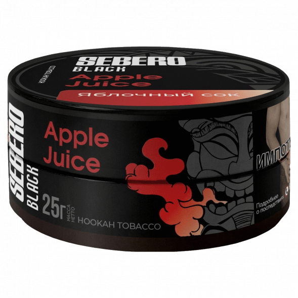 Табак Sebero Black - Apple Juice (Яблочный Сок, 25 грамм) купить в Новосибирске