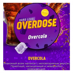 Табак Overdose - Overcola (Кола, 100 грамм)