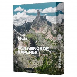Табак Сарма - Ромашковое Варенье (120 грамм)