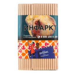 Табак Satyr Brilliant - Suzdal (Суздаль Блюз, 100 грамм)