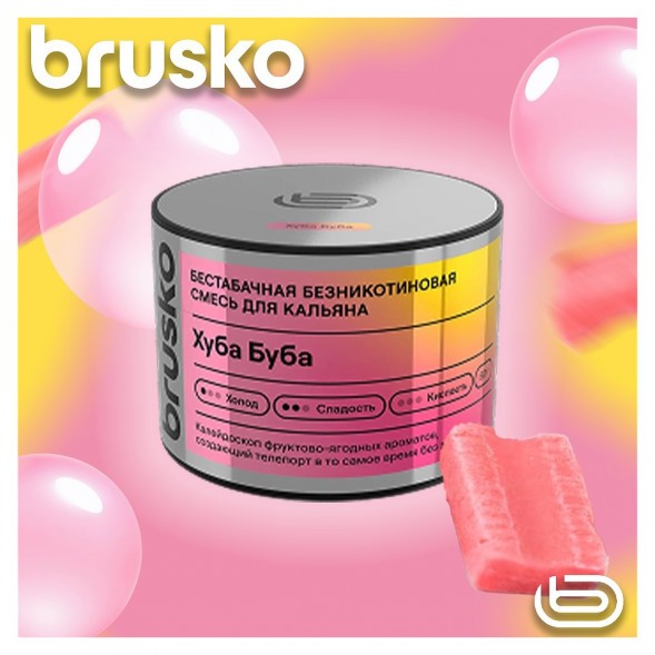 Смесь Brusko Zero - Хуба Буба (50 грамм) купить в Новосибирске