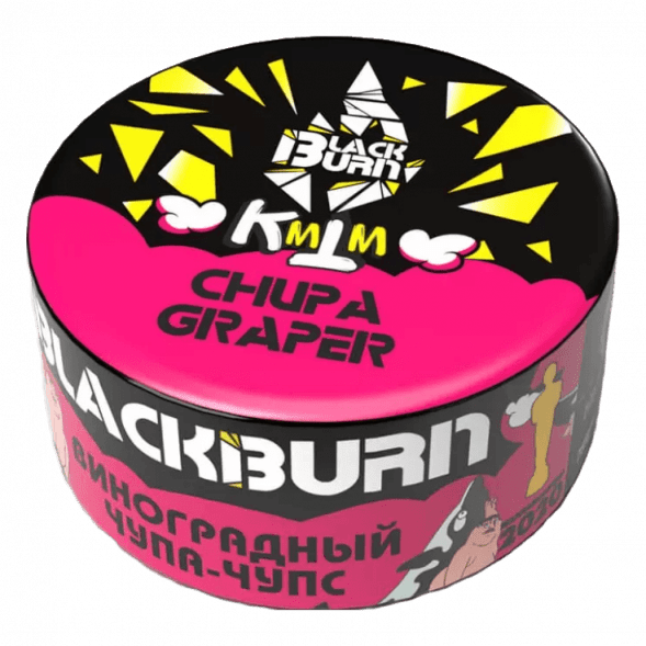 Табак BlackBurn - Chupa Graper (Виноградный Чупа-Чупс, 25 грамм) купить в Новосибирске