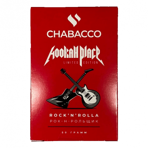 Смесь Chabacco MEDIUM - Rock&#039;n&#039;Rolla (Рок-н-Рольщик, 50 грамм) купить в Новосибирске