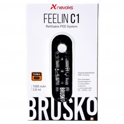 Электронная сигарета Brusko - Feelin C1 (Белый)