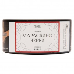Табак NАШ WHITE - Мараскино Черри (100 грамм)