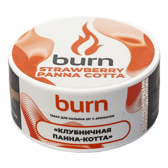 Табак Burn - Strawberry Panna-Cotta (Клубничная Панна-котта, 25 грамм) купить в Новосибирске