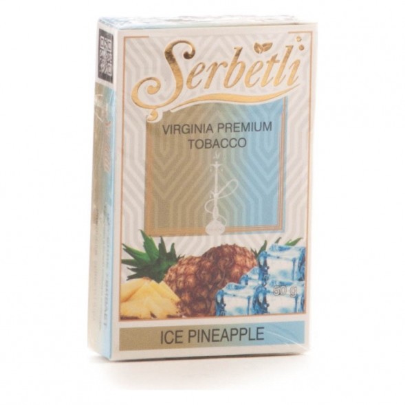 Табак Serbetli - Ice Pineapple (Ананас со Льдом, 50 грамм, Акциз) купить в Новосибирске