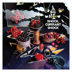 Табак BlackBurn - Shock Currant Shock (Ультракислая Смородина, 25 грамм)