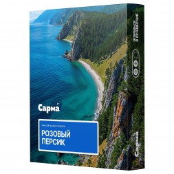 Табак Сарма - Розовый Персик (40 грамм)