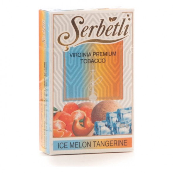 Табак Serbetli - Ice Melon Tangerine (Дыня Мандарин со Льдом, 50 грамм, Акциз) купить в Новосибирске