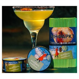 Табак Satyr - Margarita (Коктейль "Маргарита", 100 грамм)