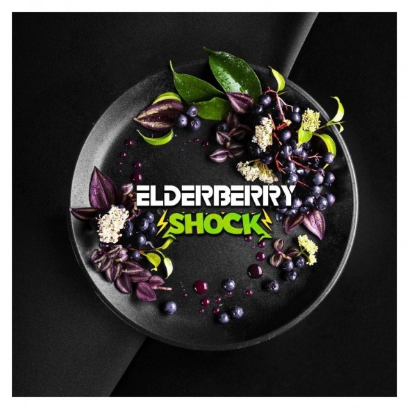 Табак BlackBurn - Elderberry Shock (Кислая Бузина, 100 грамм) купить в Новосибирске