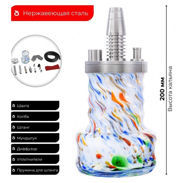 Кальян Pizduk PRO - Black-Bag (Цветная Колба) купить в Новосибирске