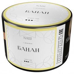 Табак NАШ WHITE - Банан (40 грамм)