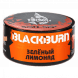 Табак BlackBurn - SouSep (Зеленый Лимонад, 25 грамм) купить в Новосибирске
