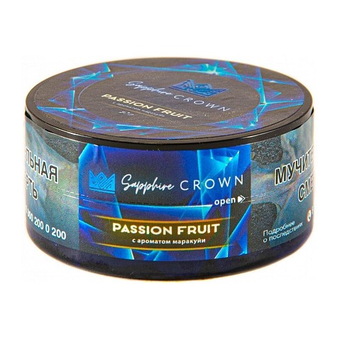Табак Sapphire Crown - Passion Fruit (Маракуйя, 25 грамм) купить в Новосибирске