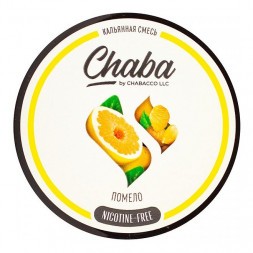 Смесь Chaba - Pomelo (Помело, 200 грамм, Без никотина)