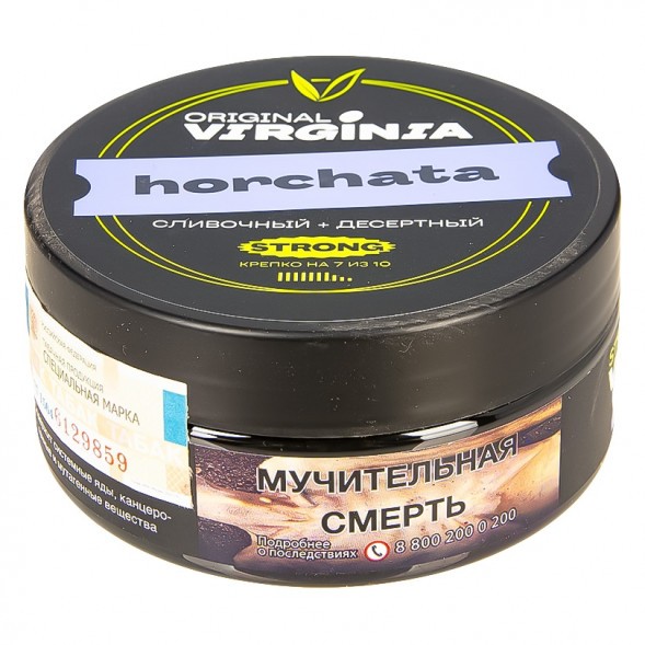 Табак Original Virginia Strong - Horchata (100 грамм) купить в Новосибирске
