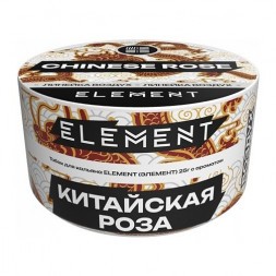 Табак Element Воздух - Chinese Rose NEW (Китайская Роза, 25 грамм)