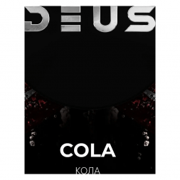 Табак Deus - Cola (Кола, 250 грамм)