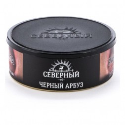 Табак Северный - Черный Арбуз (40 грамм)